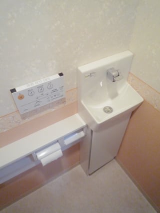 リフォーム マンション　トイレ　TOTO GG　一体型　手洗い